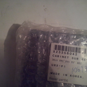 Cabinete sub assy part number X23356042