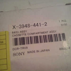 Cassete compartment assy part-number X39484412